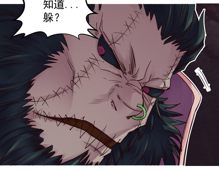 第23话  汇合(1/2)-第23话