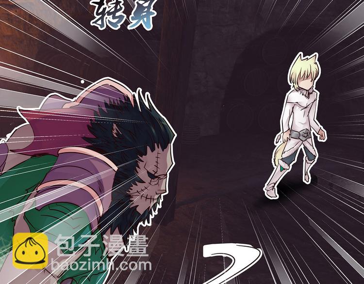 第23话  汇合(1/2)-第23话