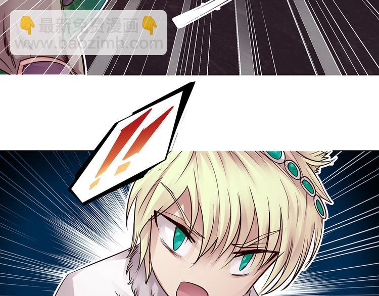 第23话  汇合(1/2)-第23话