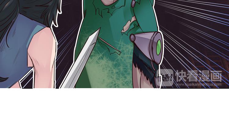 第23话  汇合(1/2)-第23话