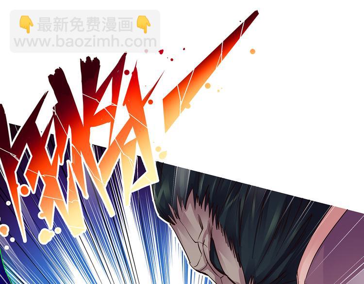 第23话  汇合(1/2)-第23话