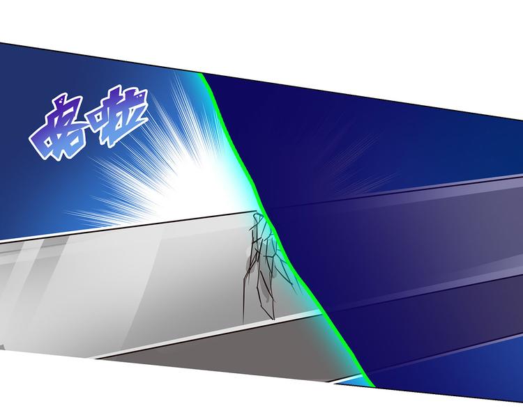 第23话  汇合(1/2)-第23话