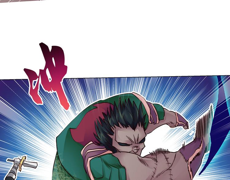 第23话  汇合(1/2)-第23话