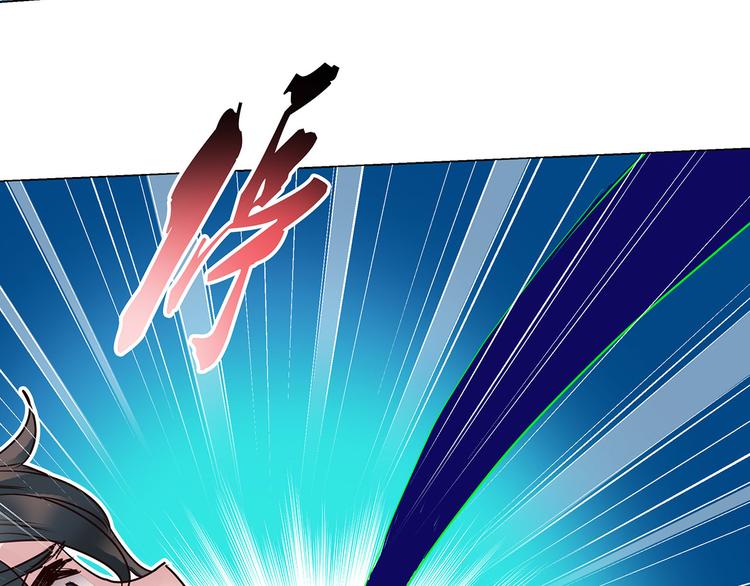 第23话  汇合(1/2)-第23话