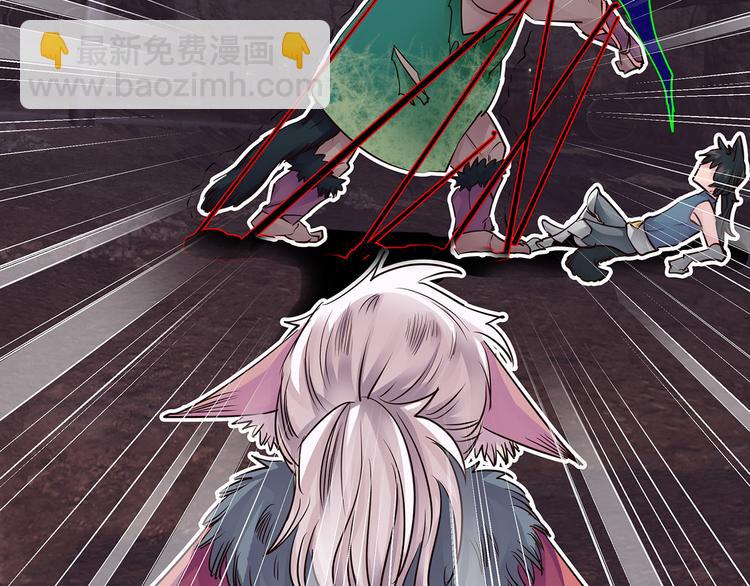 第23话  汇合(1/2)-第23话