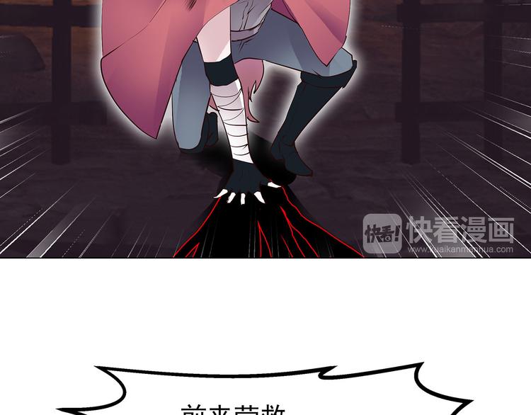 第23话  汇合(1/2)-第23话