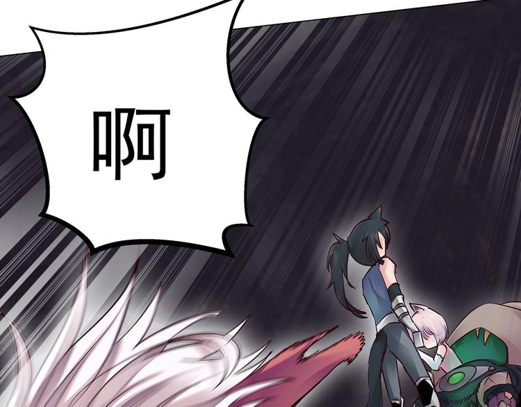 第25话  月之子(1/3)-第25话