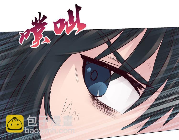 第25话  月之子(1/3)-第25话