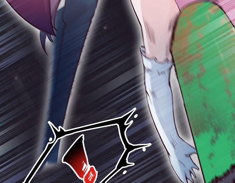 第25话  月之子(1/3)-第25话