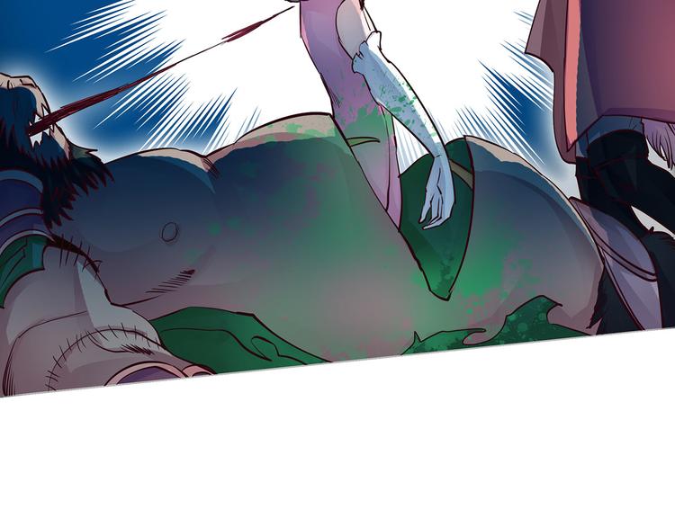 第25话  月之子(1/3)-第25话