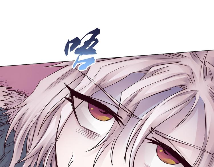 第25话  月之子(1/3)-第25话