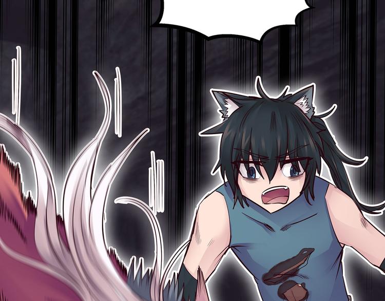 第25话  月之子(1/3)-第25话