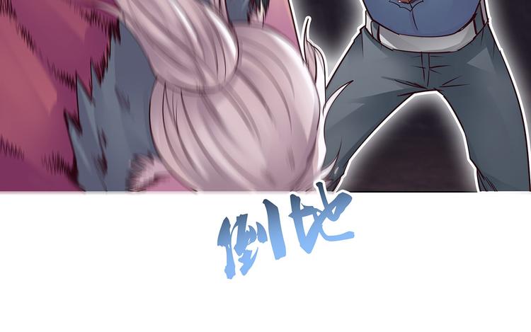 第25话  月之子(1/3)-第25话