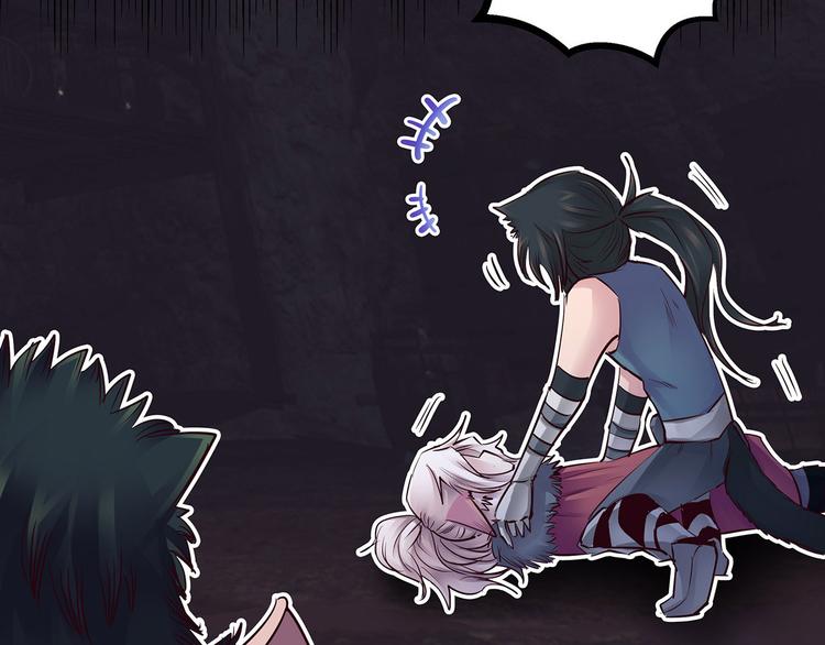 第25话  月之子(1/3)-第25话