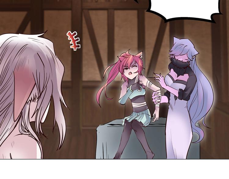 完结篇  青与月(1/3)-第27话