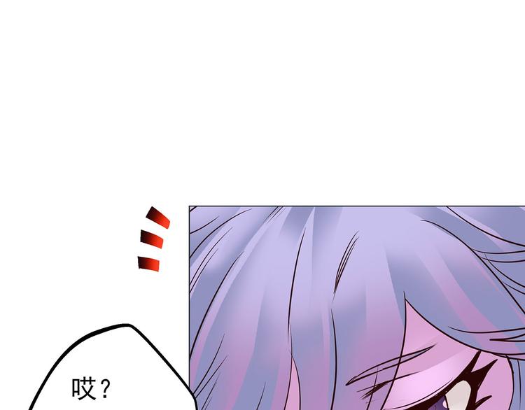 完结篇  青与月(1/3)-第27话