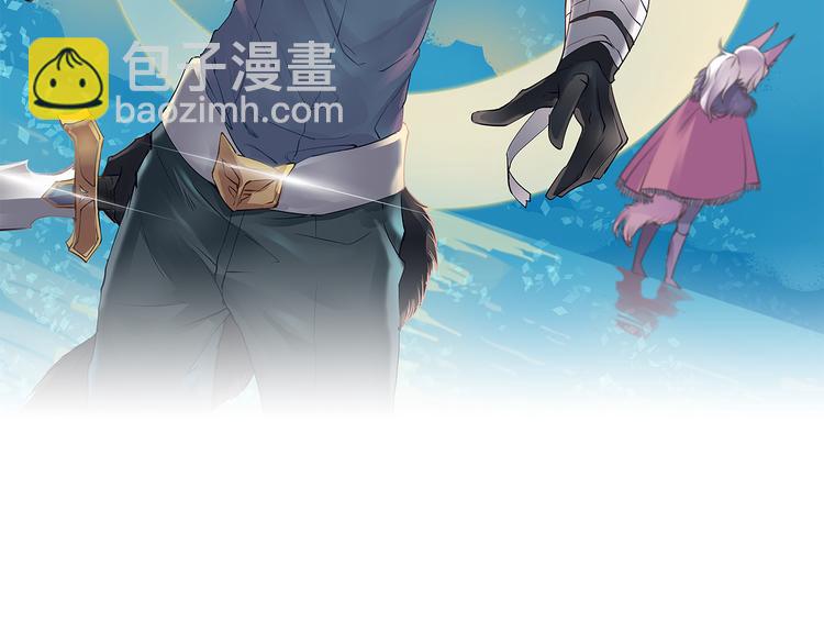 完结篇  青与月(1/3)-第27话