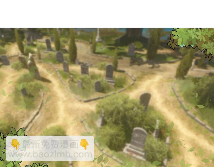 完结篇  青与月(1/3)-第27话