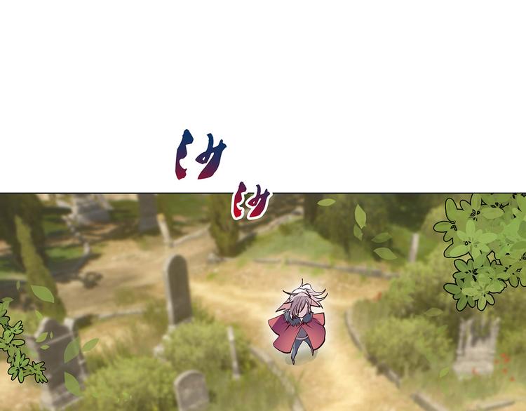 完结篇  青与月(1/3)-第27话