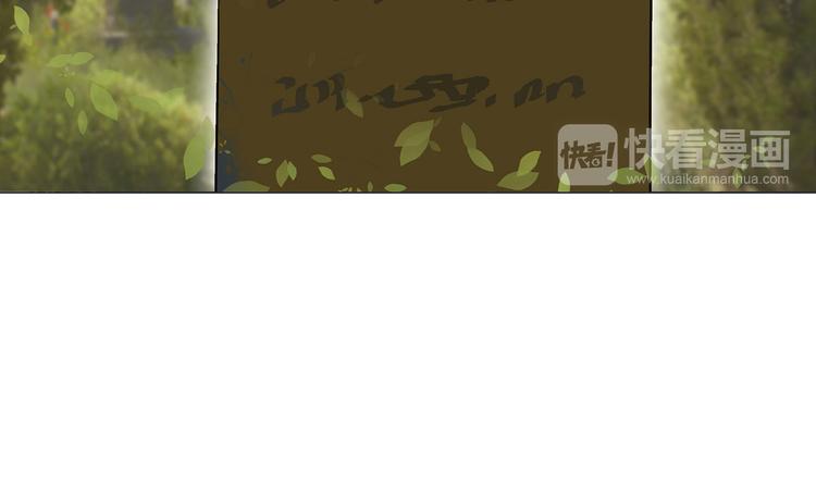 完结篇  青与月(1/3)-第27话