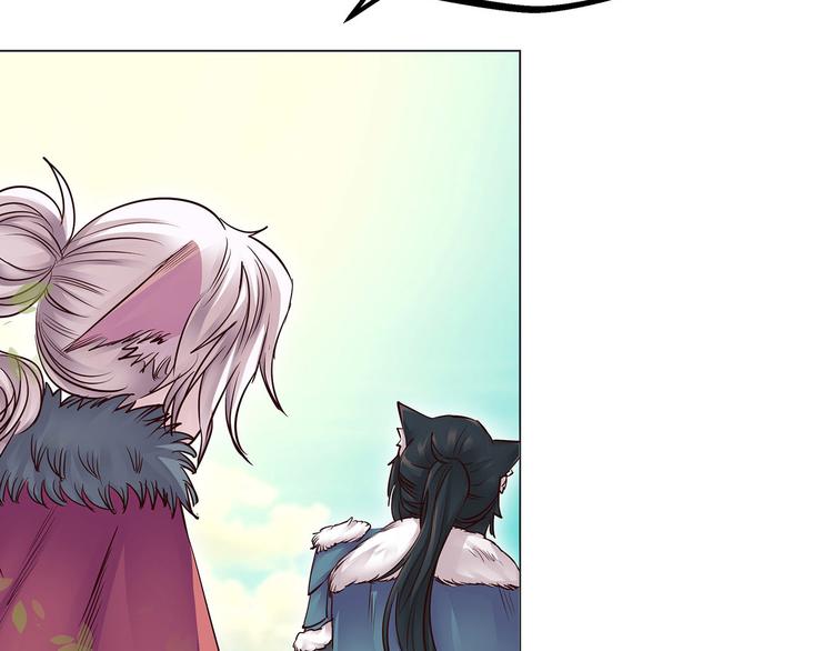 完结篇  青与月(1/3)-第27话