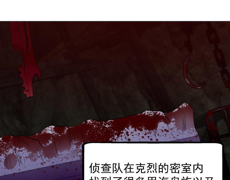 完结篇  青与月(1/3)-第27话