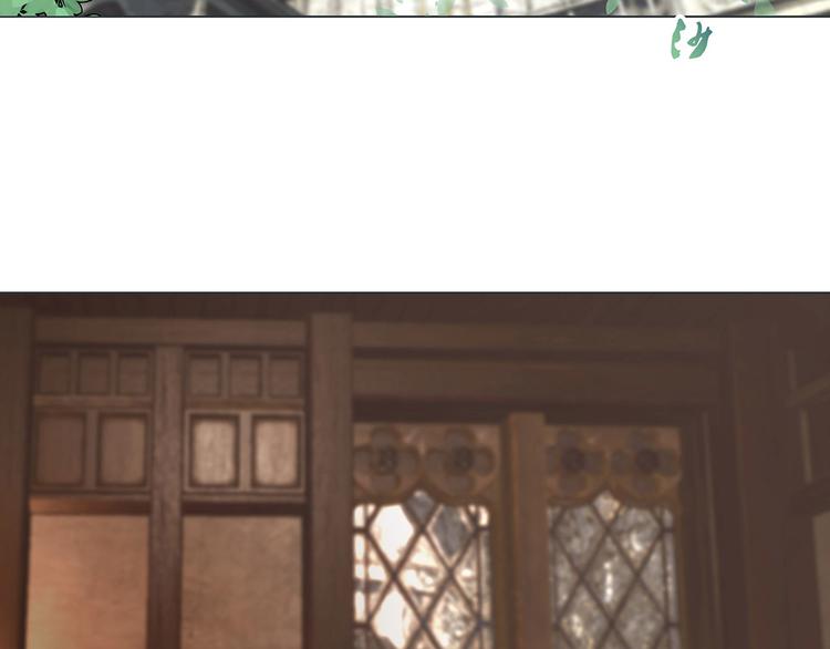 完结篇  青与月(1/3)-第27话