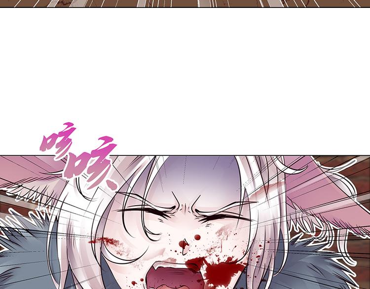 第5话  纠缠(1/2)-第5话