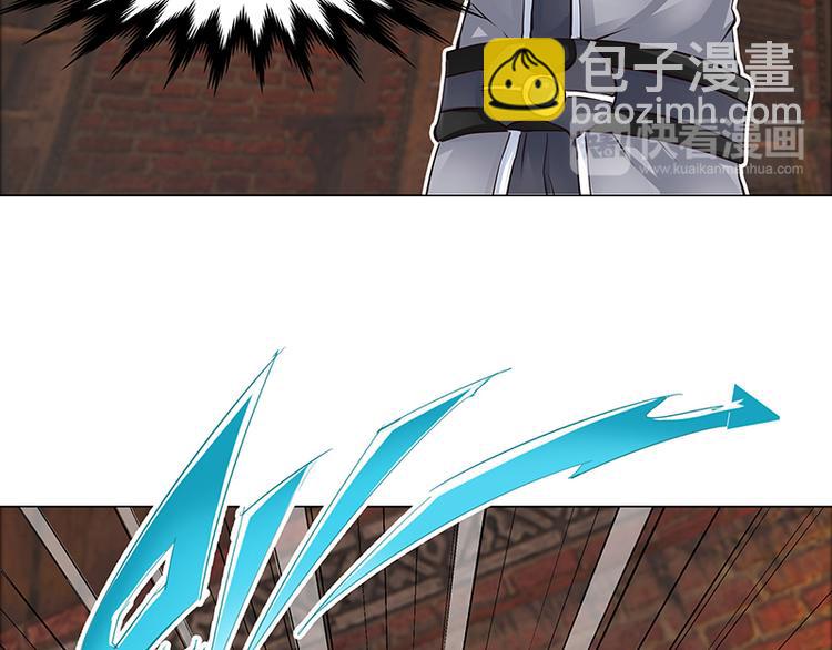 第5话  纠缠(1/2)-第5话