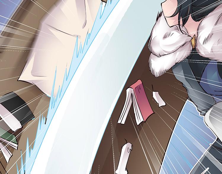 第5话  纠缠(1/2)-第5话