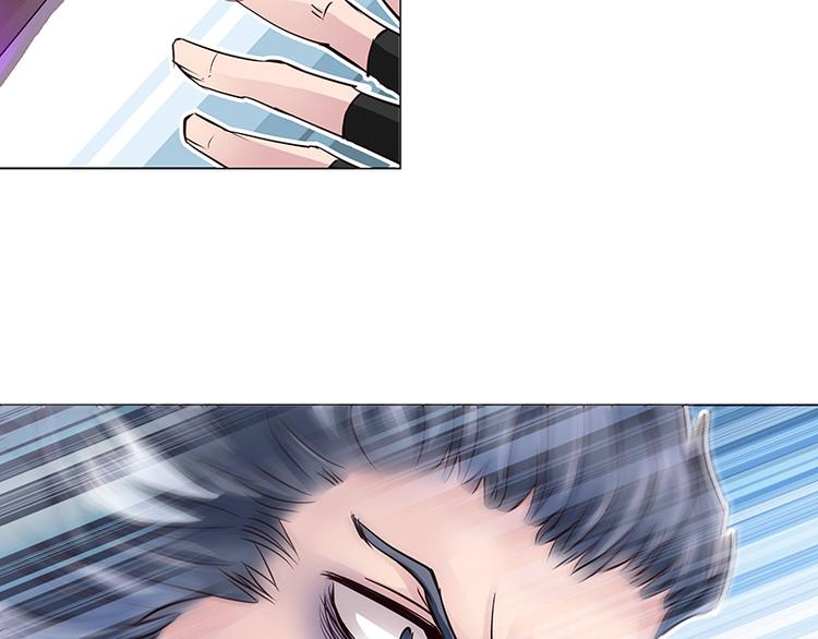 第5话  纠缠(1/2)-第5话