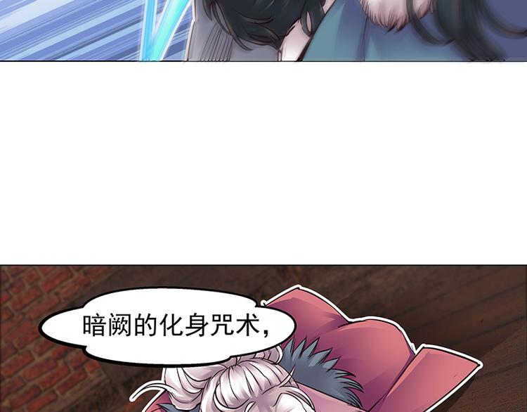 第5话  纠缠(1/2)-第5话