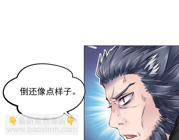 第5话  纠缠(1/2)-第5话