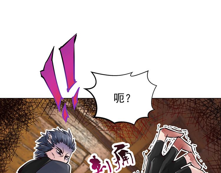 第5话  纠缠(1/2)-第5话