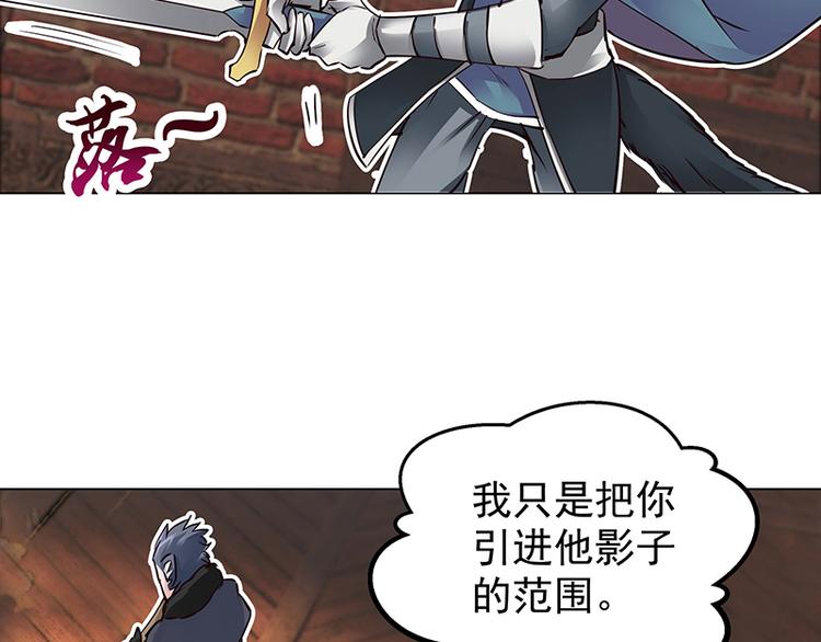 第5话  纠缠(1/2)-第5话