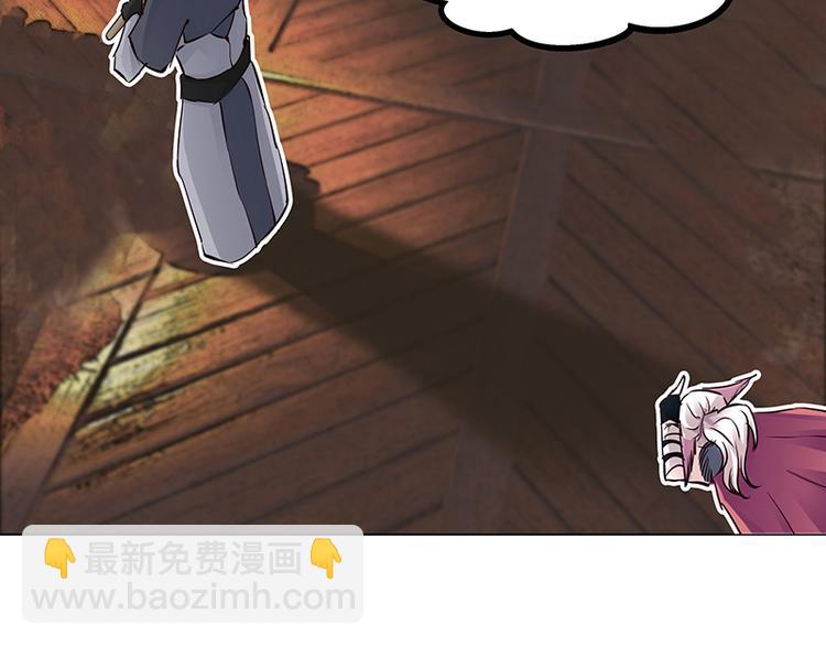 第5话  纠缠(1/2)-第5话