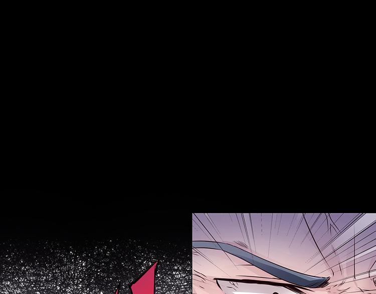 第5话  纠缠(1/2)-第5话