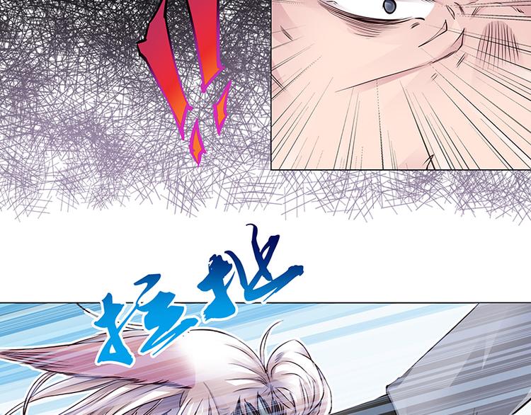 第5话  纠缠(1/2)-第5话