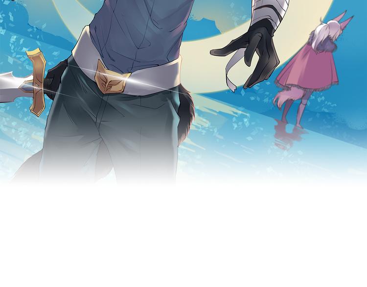 第7话  牺牲咒(1/2)-第7话