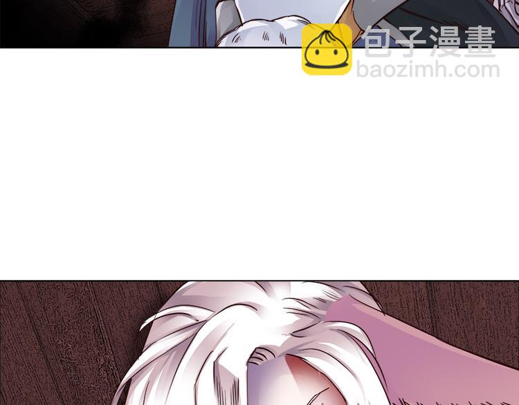 第7话  牺牲咒(1/2)-第7话