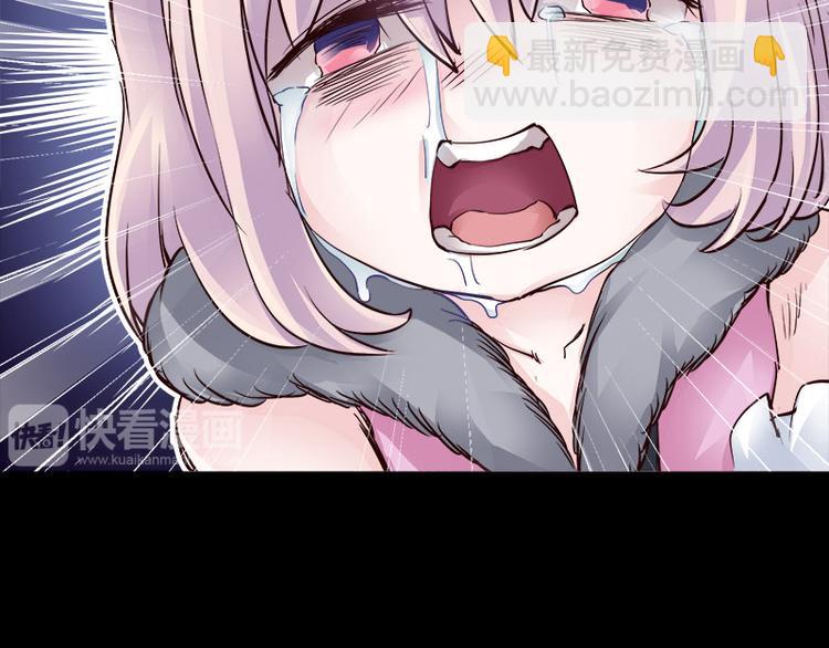 第7话  牺牲咒(1/2)-第7话