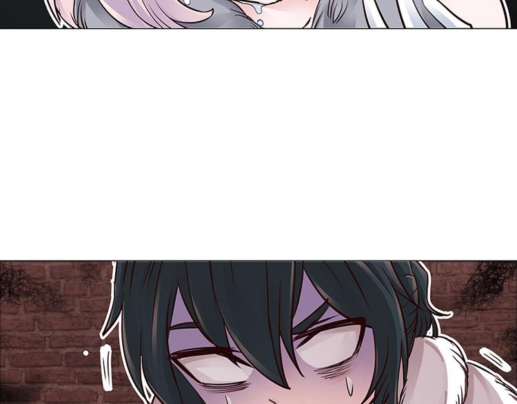 第7话  牺牲咒(1/2)-第7话