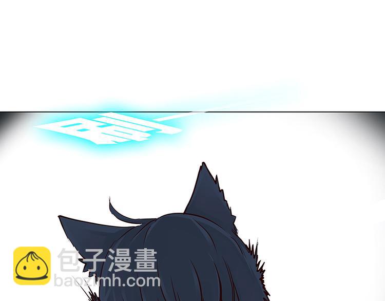 第7话  牺牲咒(1/2)-第7话