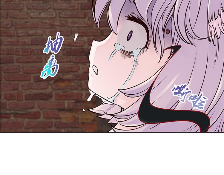 第7话  牺牲咒(1/2)-第7话