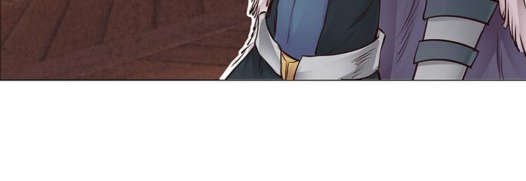 第7话  牺牲咒(1/2)-第7话