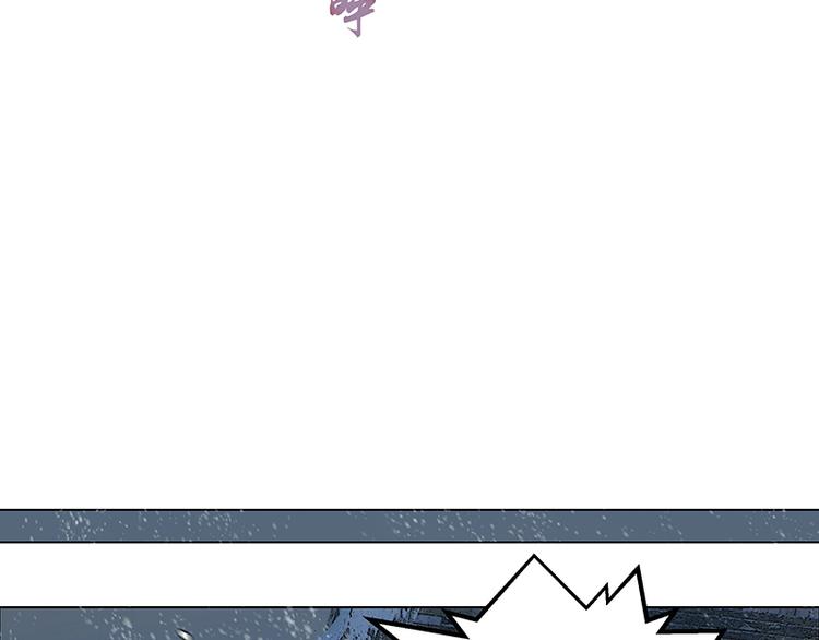 第7话  牺牲咒(1/2)-第7话