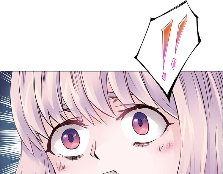 第7话  牺牲咒(1/2)-第7话