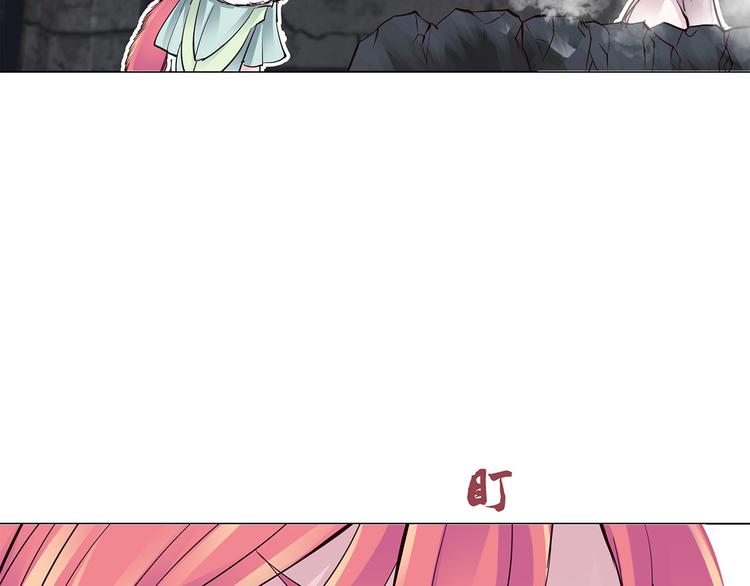 第9话  白月的资格(1/3)-第9话