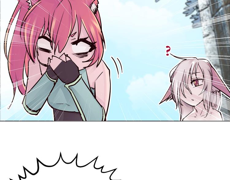 第9话  白月的资格(1/3)-第9话