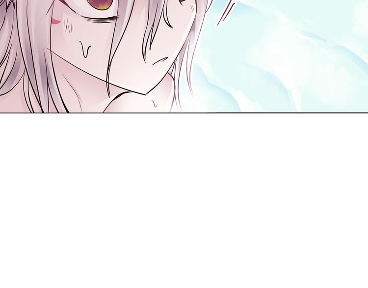 第9话  白月的资格(1/3)-第9话